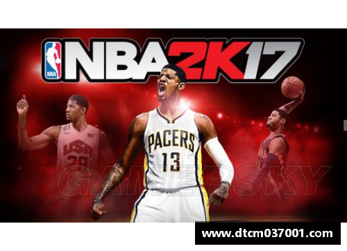 银河8366cc深度解析腾讯NBA直播：全方位体验NBA赛事的精彩时刻
