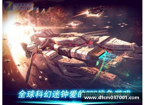 银河8366ccNBA绿衫军：揭秘背后的传奇与辉煌
