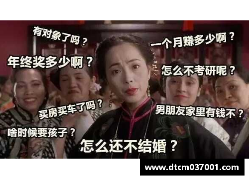 银河8366ccNBA球迷的心酸与煎熬