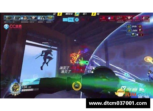 银河8366cc金杨单跳失误仍创赛季最佳，彰显不屈斗志