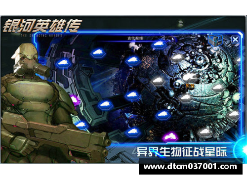 银河8366cc史诗级赛季：单赛季63胜，季后赛15胜2负，击败乔丹伯德魔术师夺冠